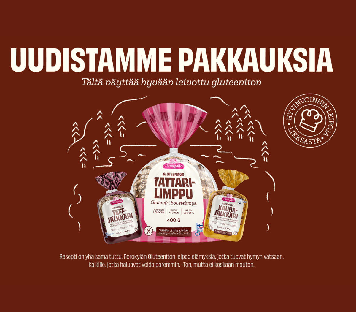 uudistamme pakkauksia